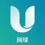 Umefit网球-教练场地陪练 icon