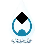 جمعية طوي الخيرية icon