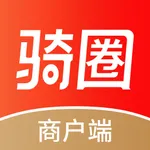 骑圈商户端 icon