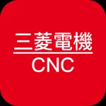 三菱電機 CNC icon