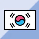 韓国語 旅行フレーズ集 たび韓 icon