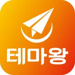 테마왕 icon