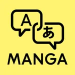 Bilingual Manga icon