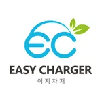 이지차저 ( Easy Charger ) icon