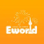 이월드(EWORLD) icon