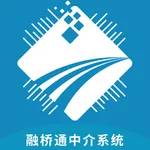 融桥通中介系统 icon