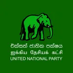 UNP Member Mate icon