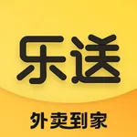 乐送外卖-城市本地外卖平台校园外卖 icon