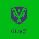 GL净器-设备检测信息 icon