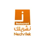 Nechrilek Resto|نشريلك- مطعم icon