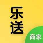 乐送外卖商家版-商家专用工具 icon