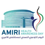 Amiri Health Awareness Day icon