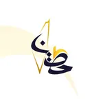 حطين icon