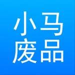 小马废品 icon