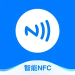 NFC门禁卡-通用读写nfc标签工具 icon