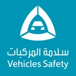 Vehicle Safety icon