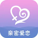 亲密爱恋 icon