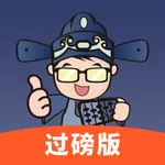 利农无忧 icon