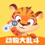 童年记忆-新动物大乱斗 icon