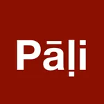 Từ Điển Pāḷi icon