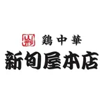 新旬屋グループ icon