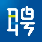 立可聘 icon