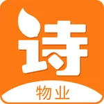 诗歌品坊物业 icon