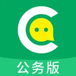 公务咔信 icon