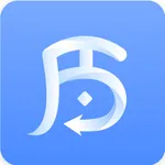 迅付通 icon