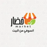 Khodar Market - خضار ماركت icon