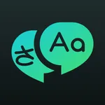 AI Translator Text Voice & OCR icon