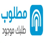 مطلوب matlob icon