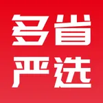 多省严选-超高返利省钱APP icon