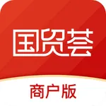 国贸荟商户版 icon