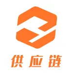 中仑供应链 icon