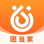 团当家 icon