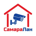 СамараЛан видеонаблюдение icon