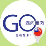 邁向無肉 TW  GO Meat-Free TW icon