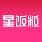 星饭粒-优惠购物省钱APP icon