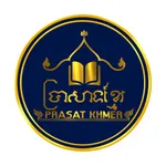 Prasat Khmer icon