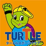 タートルスポーツクラブ icon