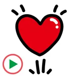 Heart Animation 3 Sticker icon