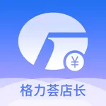 格力荟店长 icon