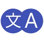 Simple Web Translator icon