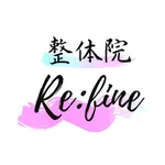 整体院 Re:fine　公式アプリ icon