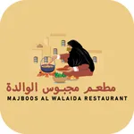 Majboos Al Walda icon