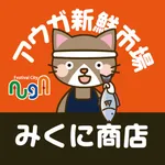 みくに商店 icon