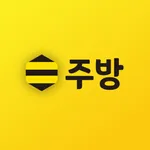 스몰비 스마트빌지 icon