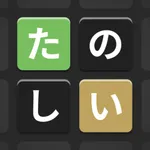 JWords icon