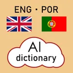 AI Portuguese Dictionary icon